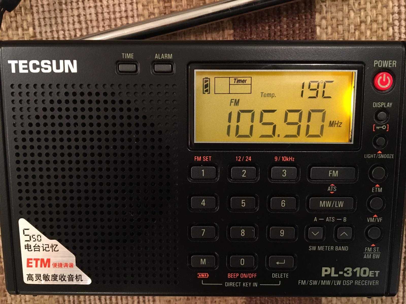 Tecsun PL-310ET радіоприймач