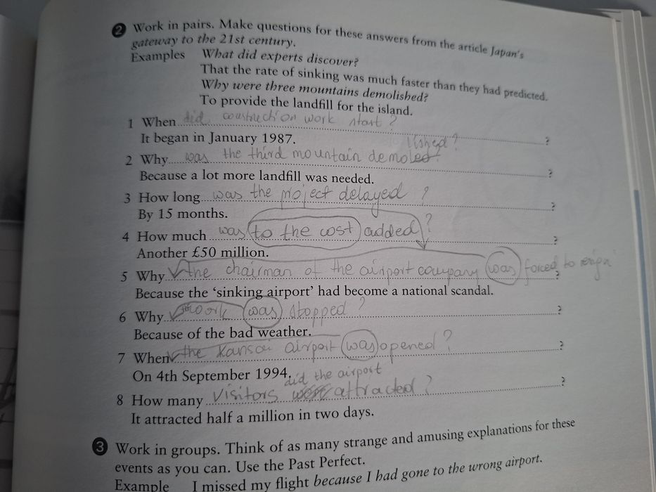 International Express