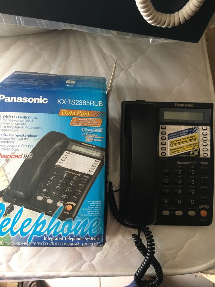 Телефон Panasonic KX-2365RUB