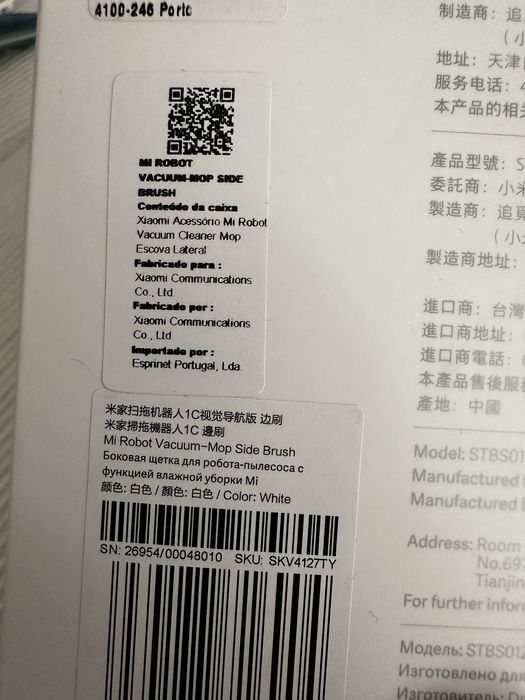 Escova lateral para aspirador XIAOMI Robot Vacuum Mop