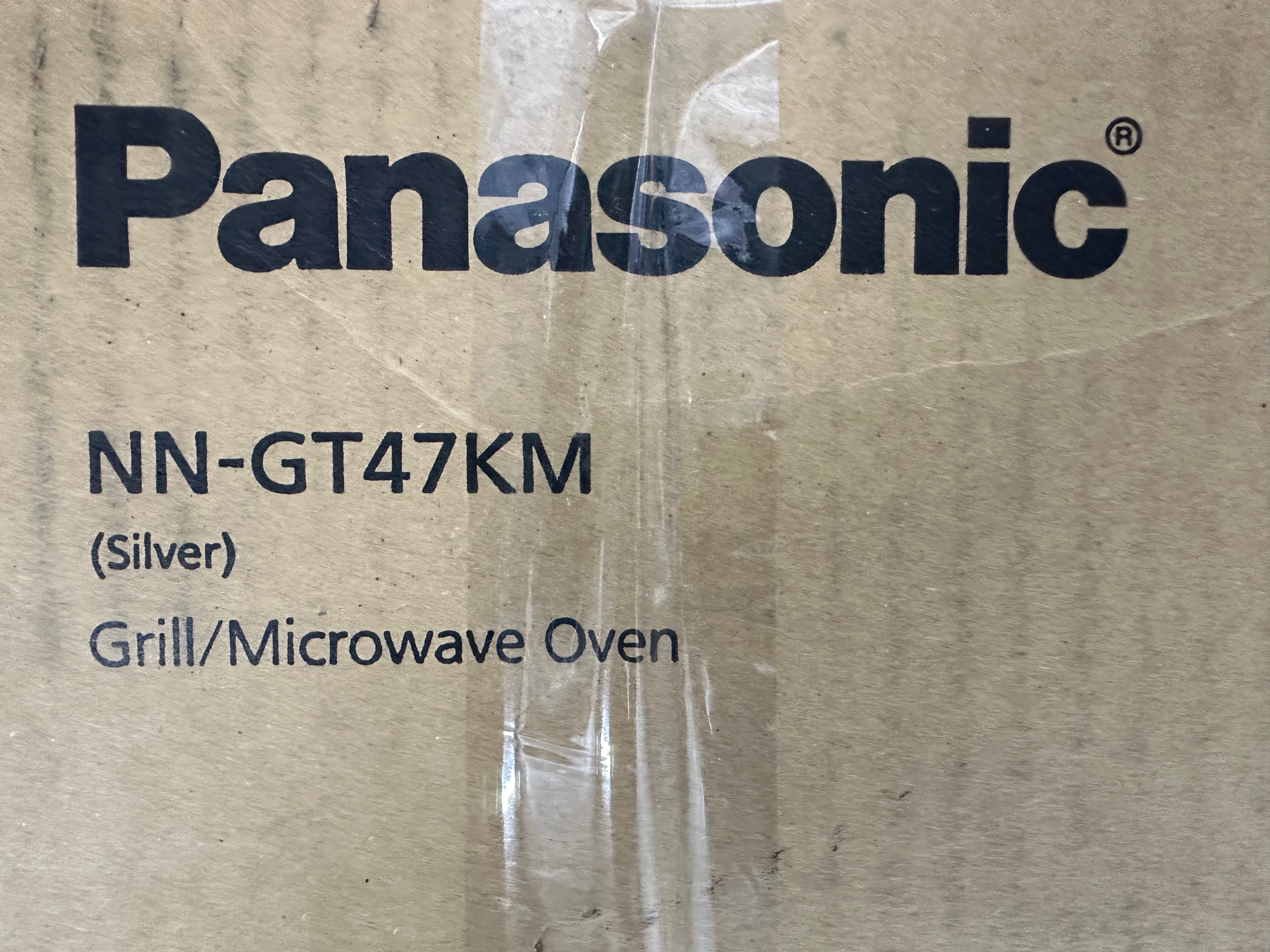 Panasonic NN-GT47KMGPG kuchenka mikrofalowa  P3A1