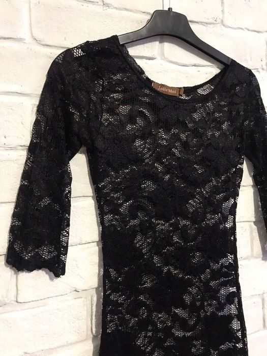 Плаття гепюр,пенюар