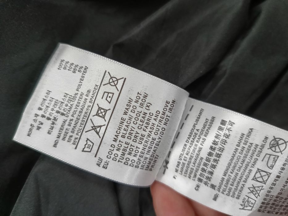 Nowa kurtka męska zimowa Nike XL