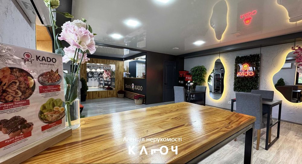 Готовий прибутковий бізнес! магазин суші «Sushi Kado»