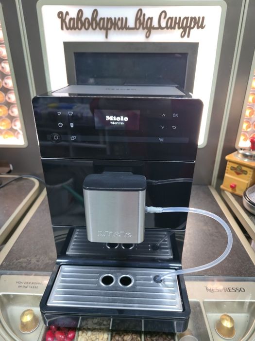 Miele CM5300 статистика всього-304!