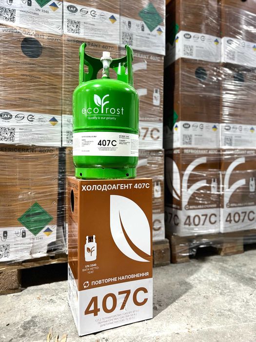 Фреон R407с балон 10кг (заміна R22) опт/роздріб, доставка