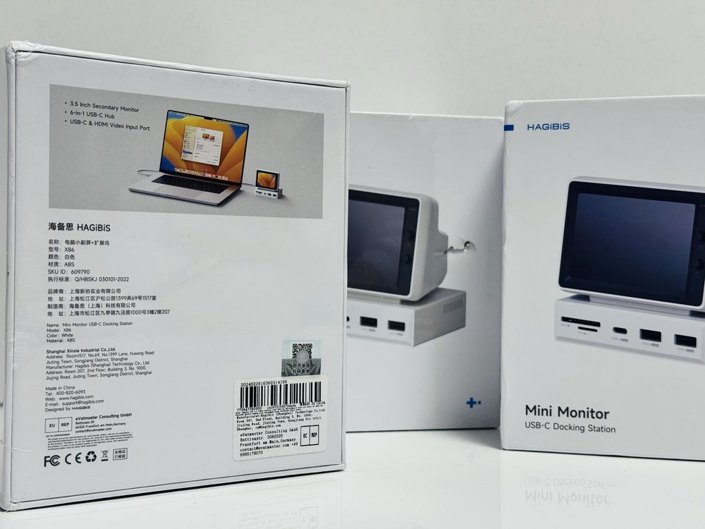 Новий Міні-екран Hagibis 3,5" IPS USB-C і HDMI AIDA64 (960x640)