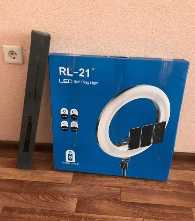 Кольцевая светодиодная лампа Ring Light RL-21 54 см. Полный комплект.