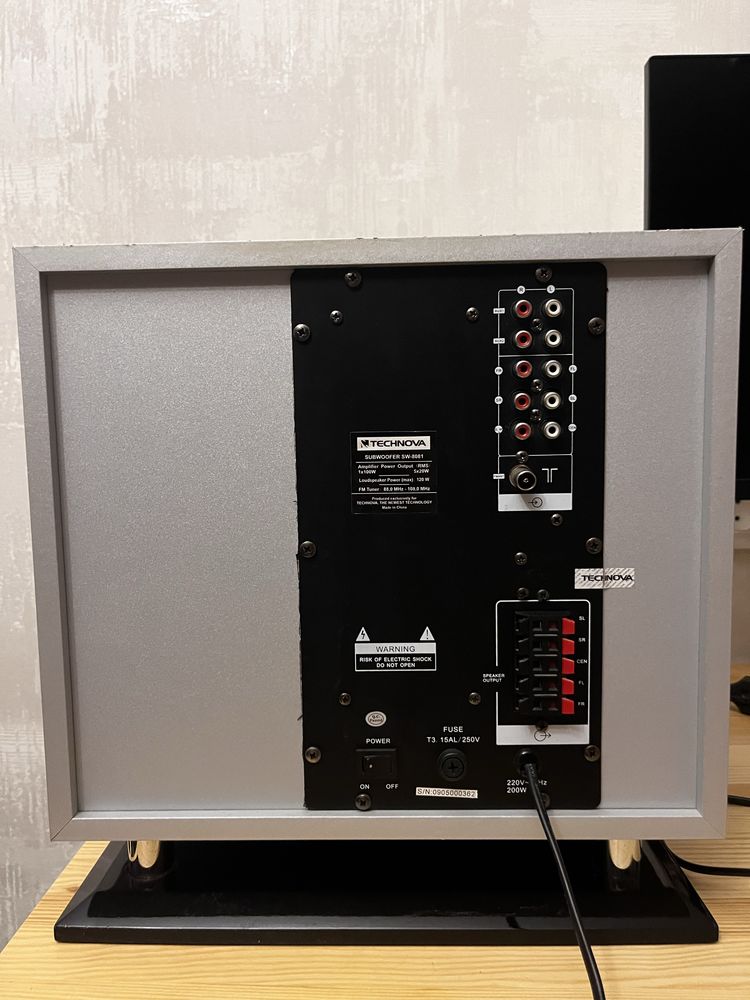 Музичний центр 5.1 TECHNOVA