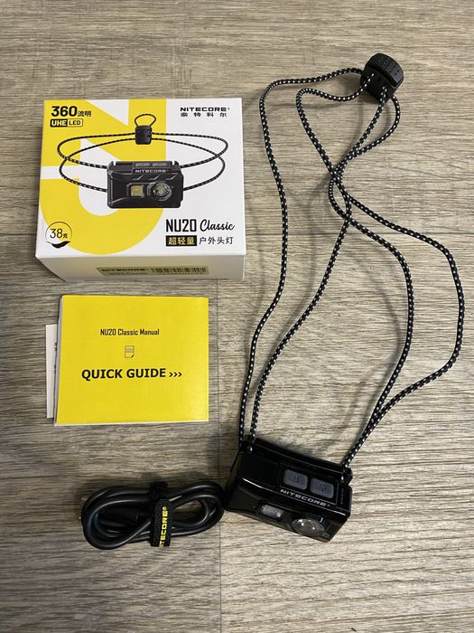 Налобний ліхтар Nitecore NU20 Classic 2024 (USB Type-C) з акумулятором