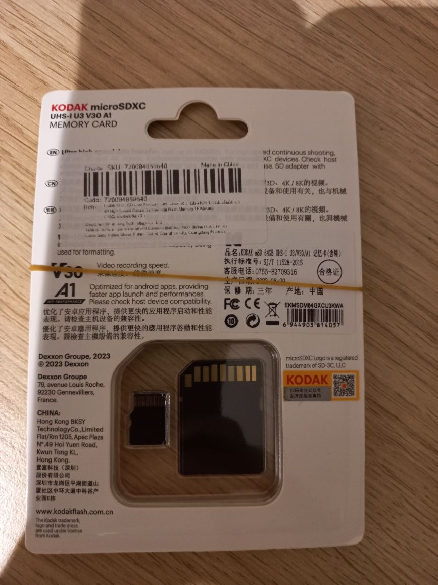 Подам карту Micro SD Kodak 64gb