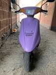 Yamaha artistic скутер