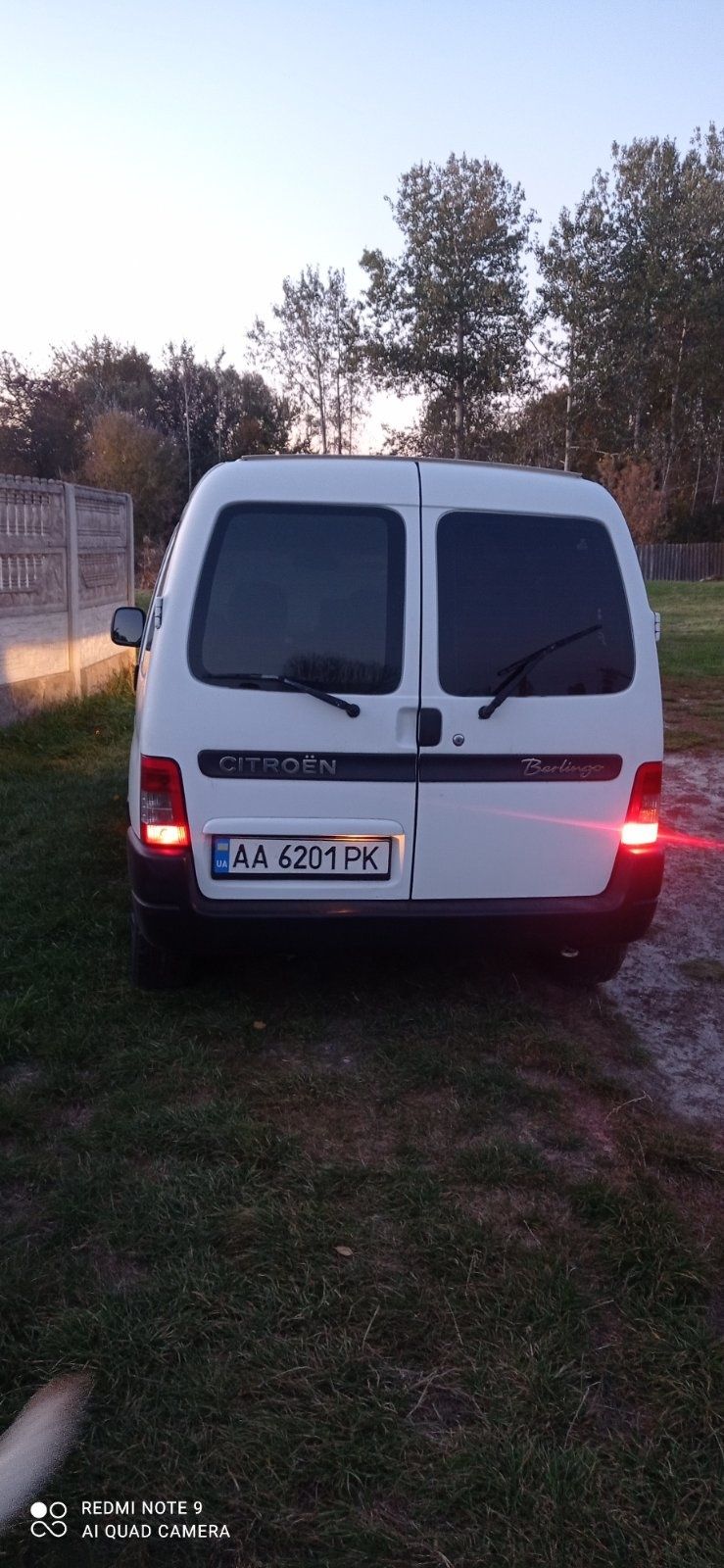 Продам citroën berlingo 2007 рік