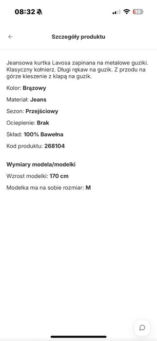 Katana / Kurtka / Koszula Jeans