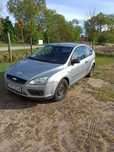 Sprzedam FORD FOCUS Mk2 2005r.