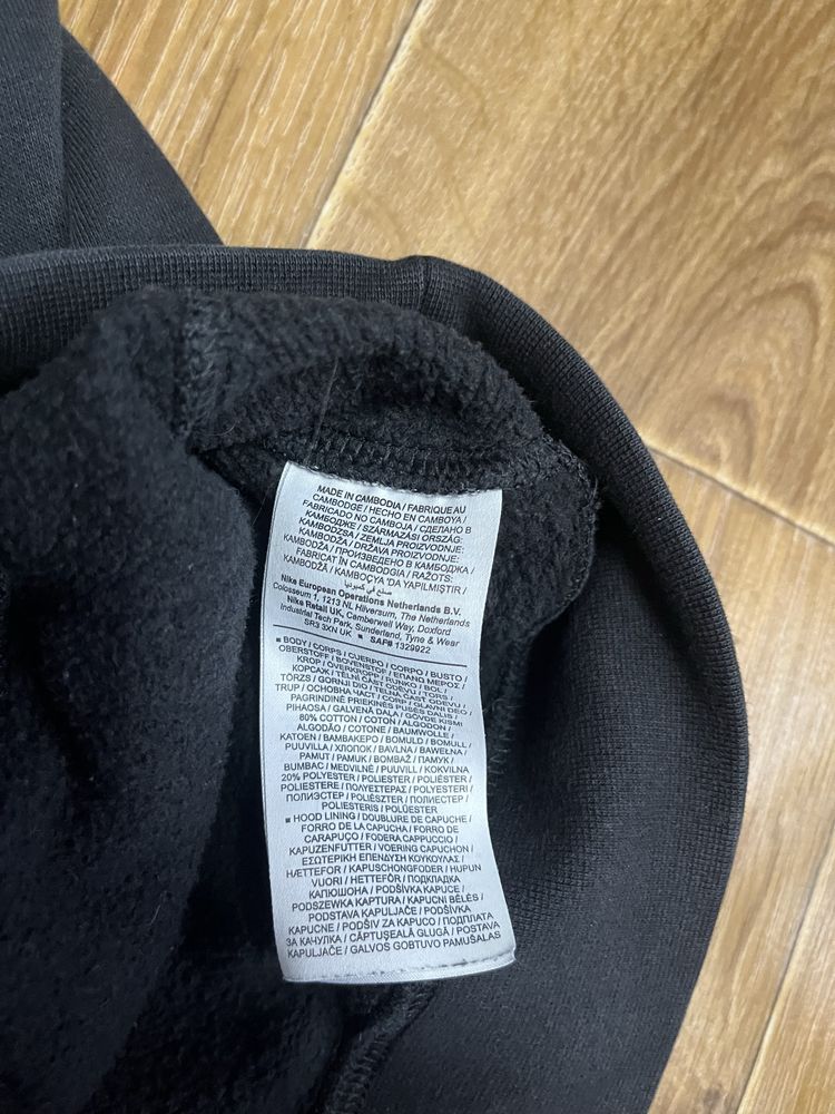 Костюм Nike (оригінал) Top