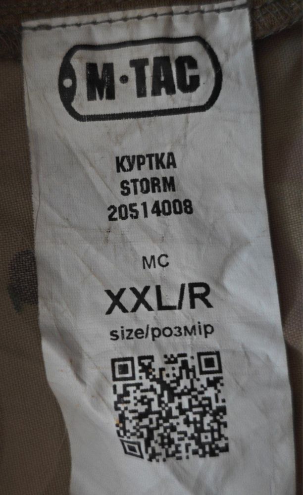 M-Tac куртка Storm MC