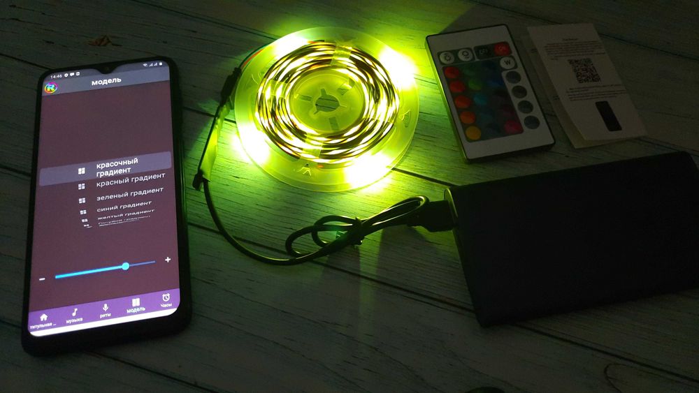 Комплект Светодиодная лента 5м RGB LED 3535 управление Bluetooth USB