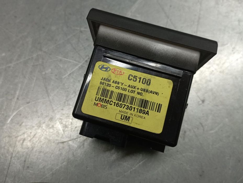 Módulo USB / AUX / IPOD HYUNDAI i20 (GB)