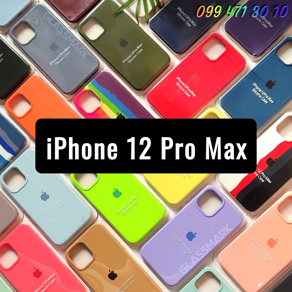 Чехол Silicone Case iPhone 12 Pro Max чохол айфон iphone 12promax кейс