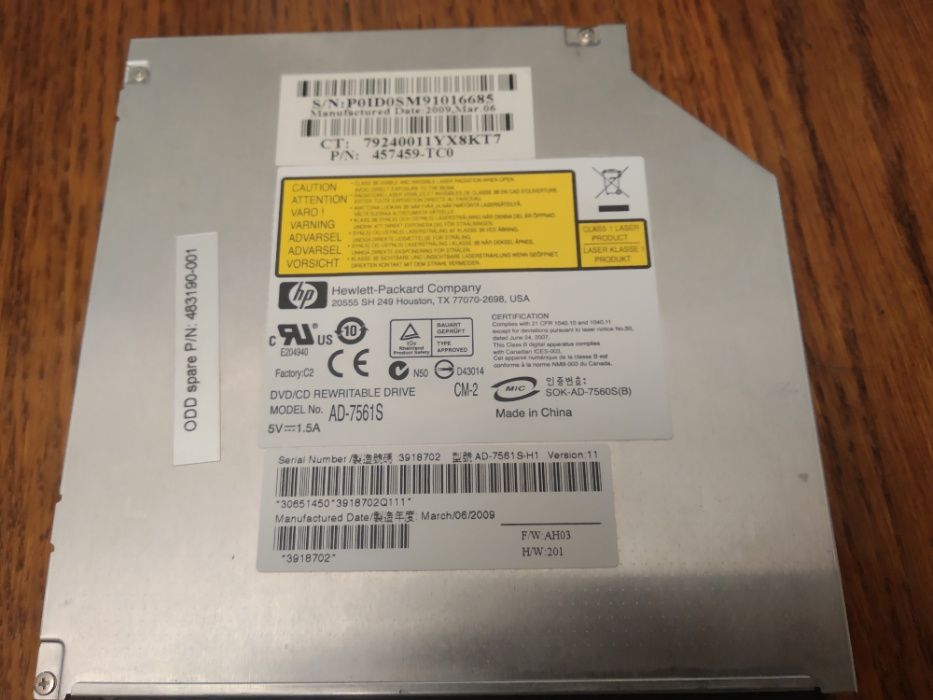 DVD RW дисковод ноутбука hp elitebook 6930p