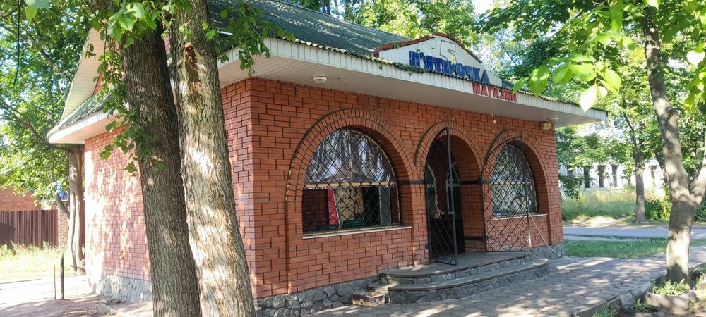 Продам Обміняю діючий бізнес