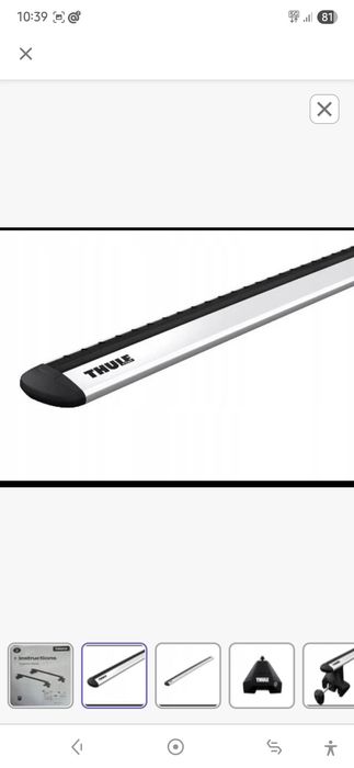 Bagażnik dachowy belki Thule 7105 WingBar Thule Evo Clamp Volkswagen k