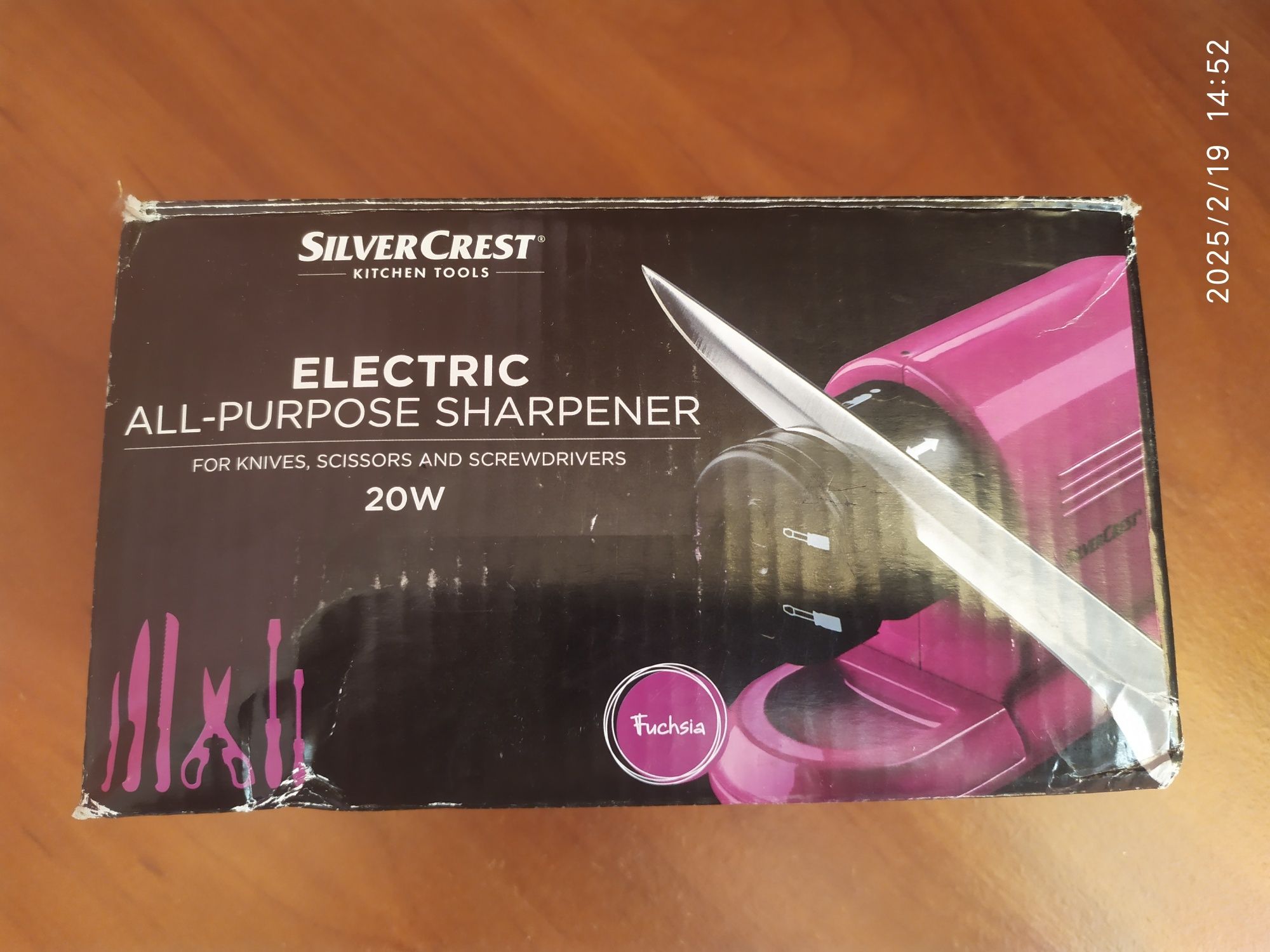 Точилка для ножей электрическая Silver Crest SEAS 20 A1