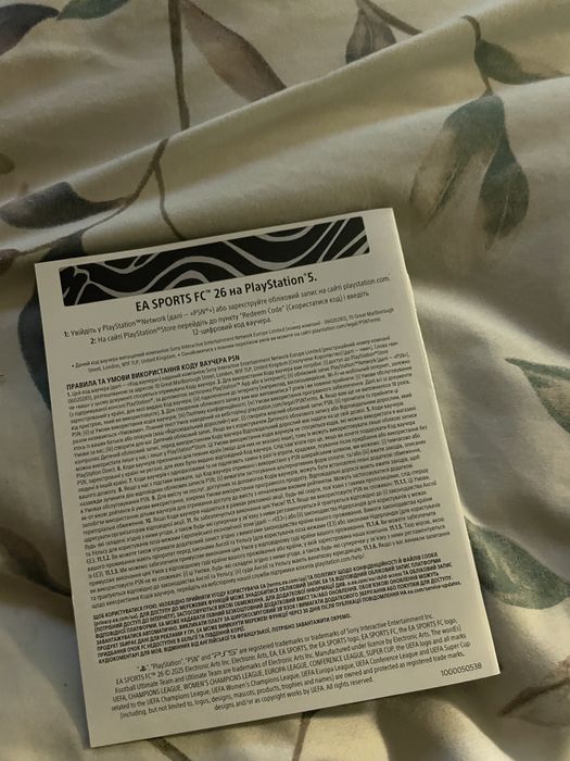 Неиспользованый ваучер EA SPORTS FC™ 26