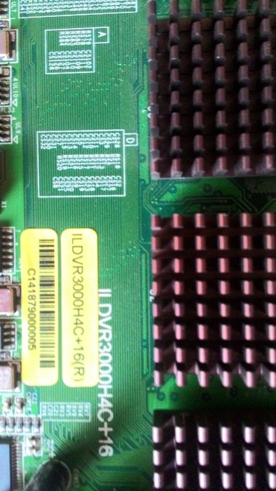 Плата видеозахвата ILDVR 3000H4C+16(R)