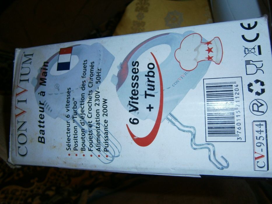 Миксер блендер взбивалка электрический 6-скоротной с насадками