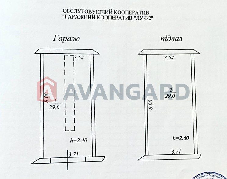 Продам гараж 58м2 на пр.О.Поля, Кирова, Драгоманова