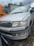 Mitsubishi Space Wagon na części