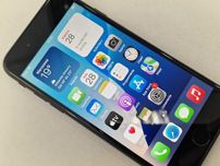 Iphone SE 2022 5G/ 64GB/ / Midnight/ BAT 84%/ Grade A-/ Gwarancja