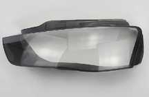 LEWY PRAWY klosz szkło lampy Audi A4 B8 12-15 LIFT reflektor