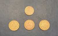 Радянські монети (до  реформи),