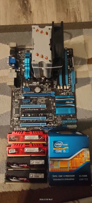 Płyta główna, procesor, pamięć RAM 32gb chłodzenie