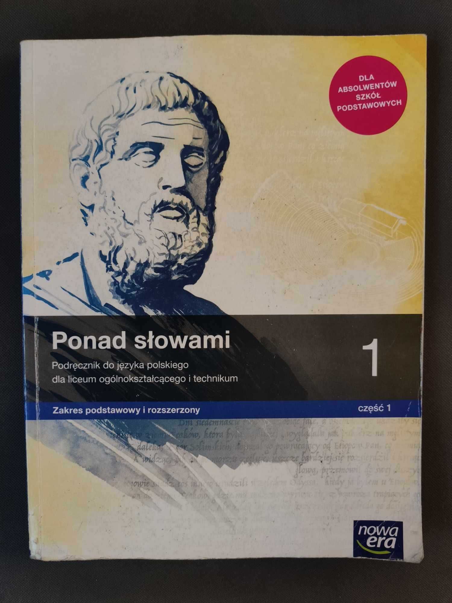 JĘZYK POLSKI Ponad słowami 1