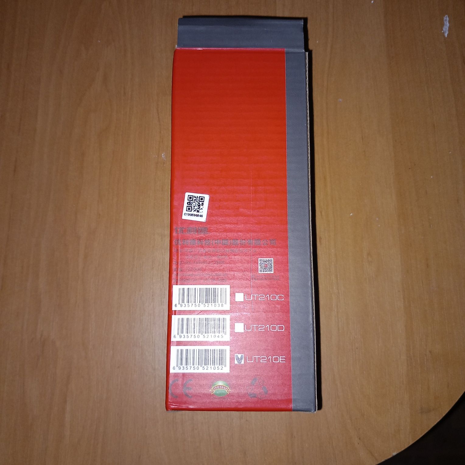Токоизмерительные клещи UT210E