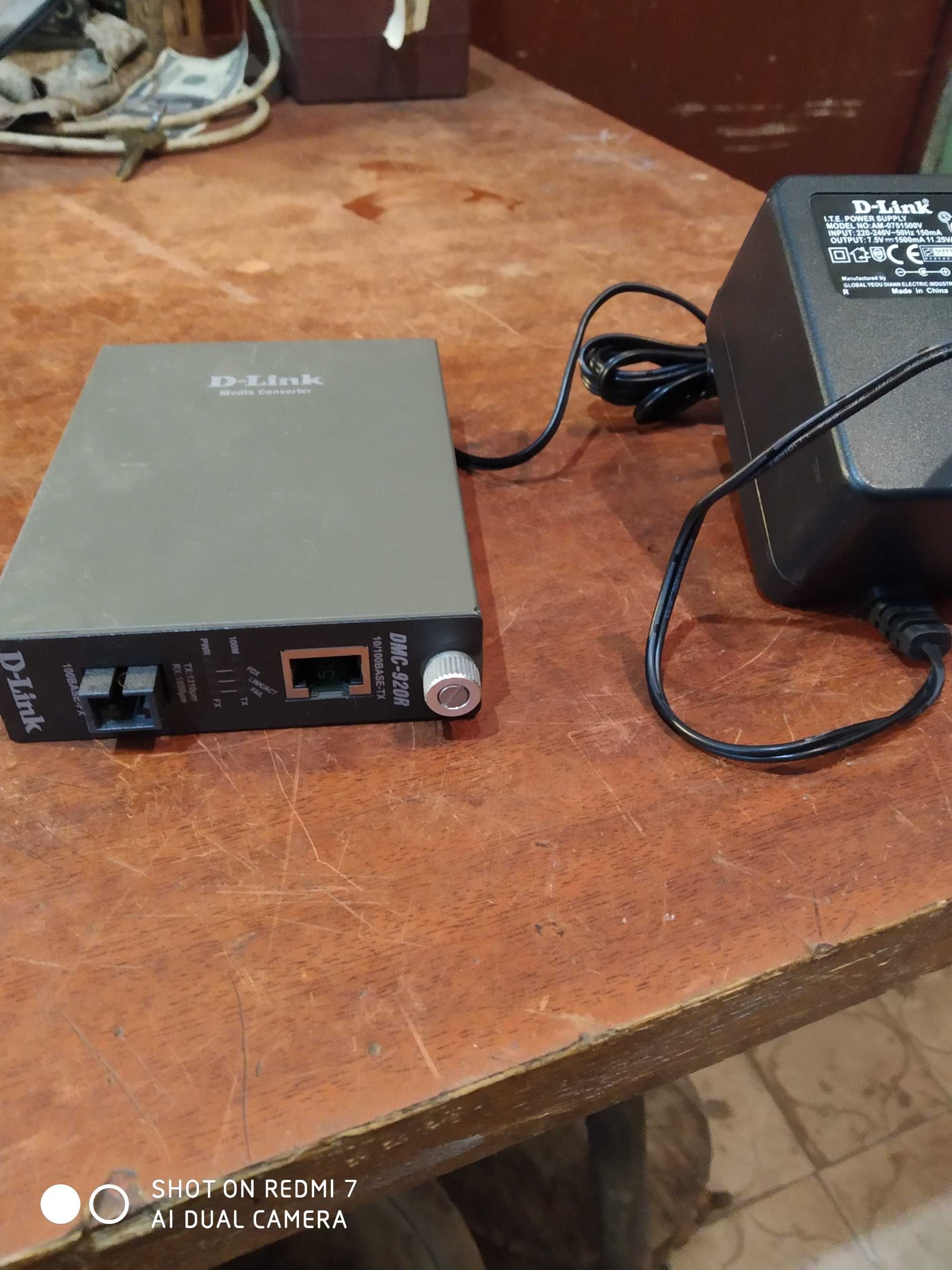 Продам медиаконвертор D-Link 920R