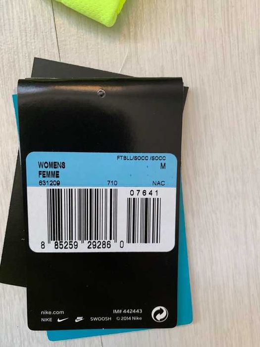 Koszulka FC Barcelona