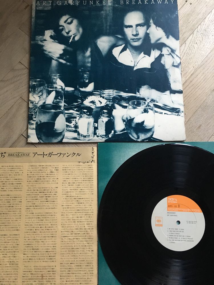 ART GARFUNKEL breakaway NM JAPAN 1st press winyl simon and garfunkel