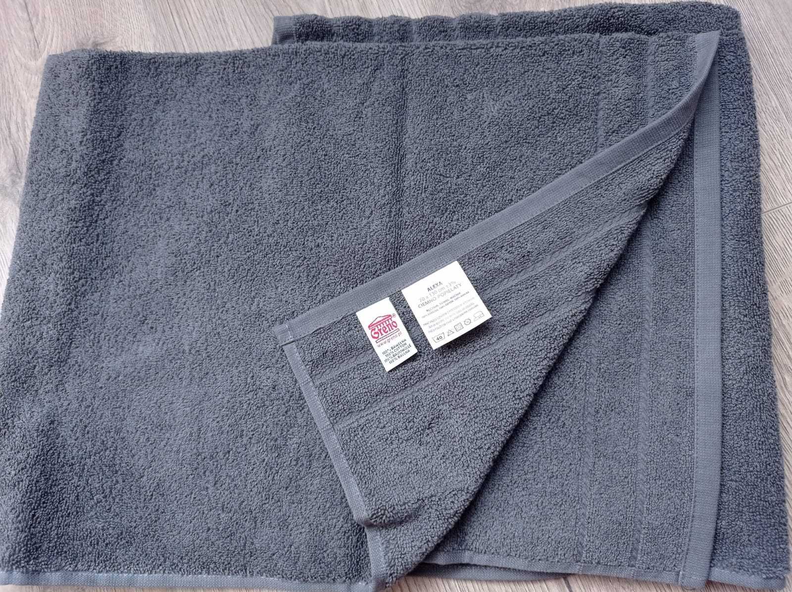 Ręczniki 70x130/70x140 TANIO!