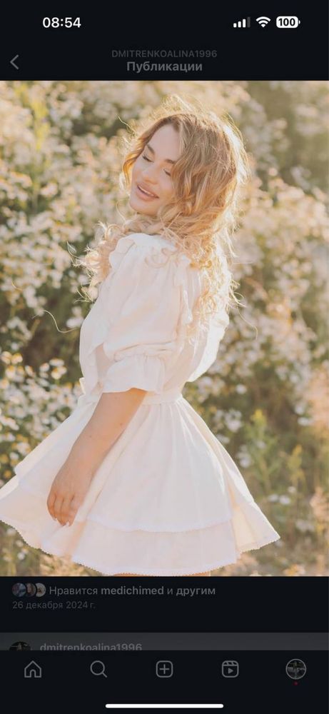Сукня  ivina розмір с