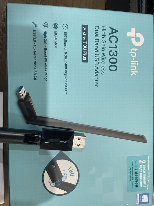WIFi adapter tp-link AC1300 Archer T3U Plus