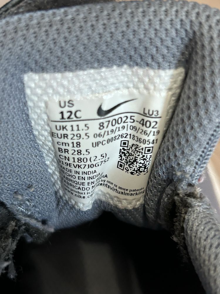 Adidasy dla dziewczynki