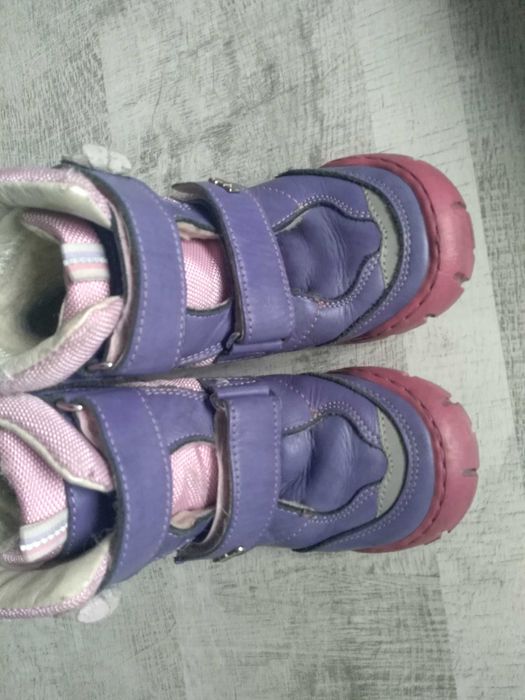 Buty zimowe kozaki r. 30 Dawid