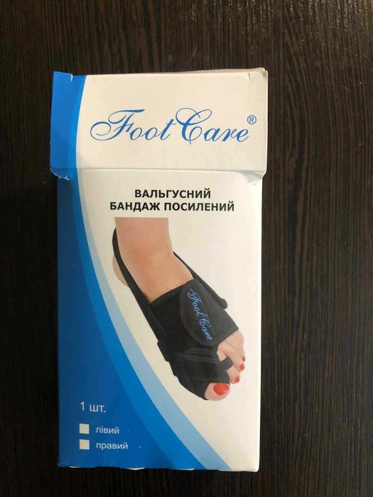 Продам вальгусний бандаж - лівий - новий