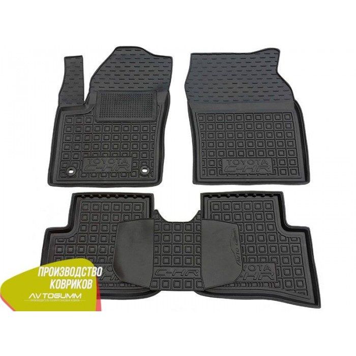 Коврики Toyota Avensis_Corolla_RAV 4_Auris_Camry резиновые автогум