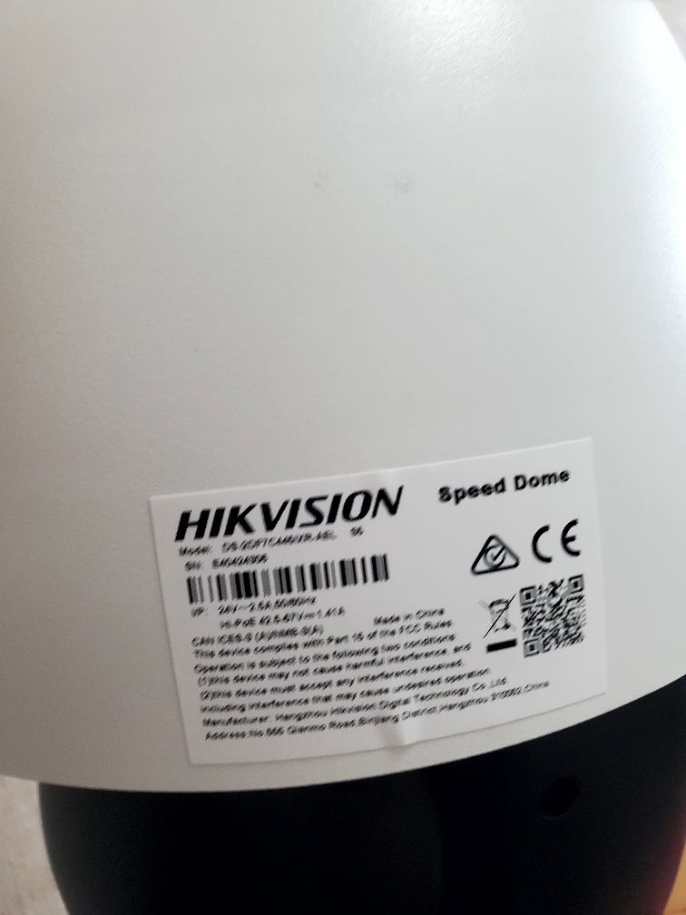 Hikvision DS-2DF7C445IXR-AEL